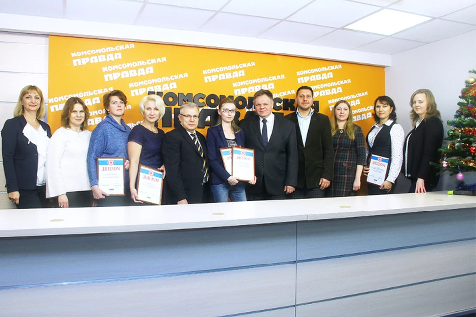 В пресс-центре издания 22 декабря прошла торжественная церемония вручения наград победителям конкурса «Клиника года».