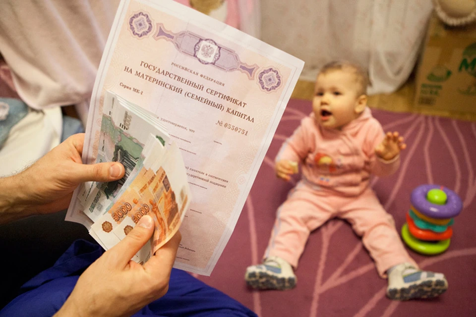 Сотни нижегородцев получают отказ в получении сертификата после рождения третьего ребенка.