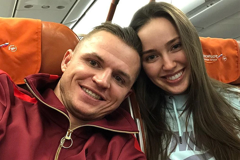 Футболист Дмитрий Тарасов женился на ростовской модели Анастасии Костенко