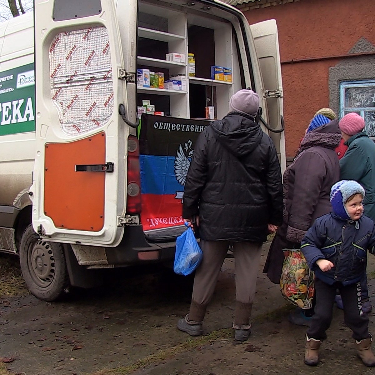 Аптека на колесах в ДНР: лекарства привезут в самые отдаленные районы -  KP.RU