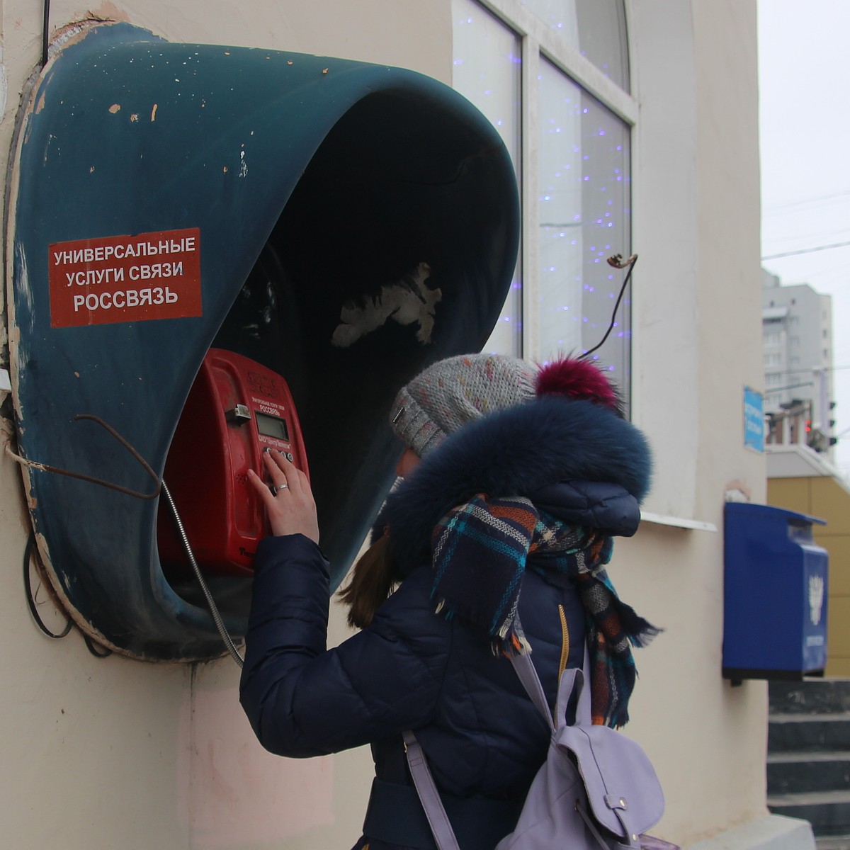 Позвонить с таксофона во Владимирской области теперь можно бесплатно - KP.RU