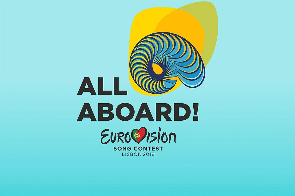 Главным логотипом конкурса Евровидение 2018 стала голубая ракушка.