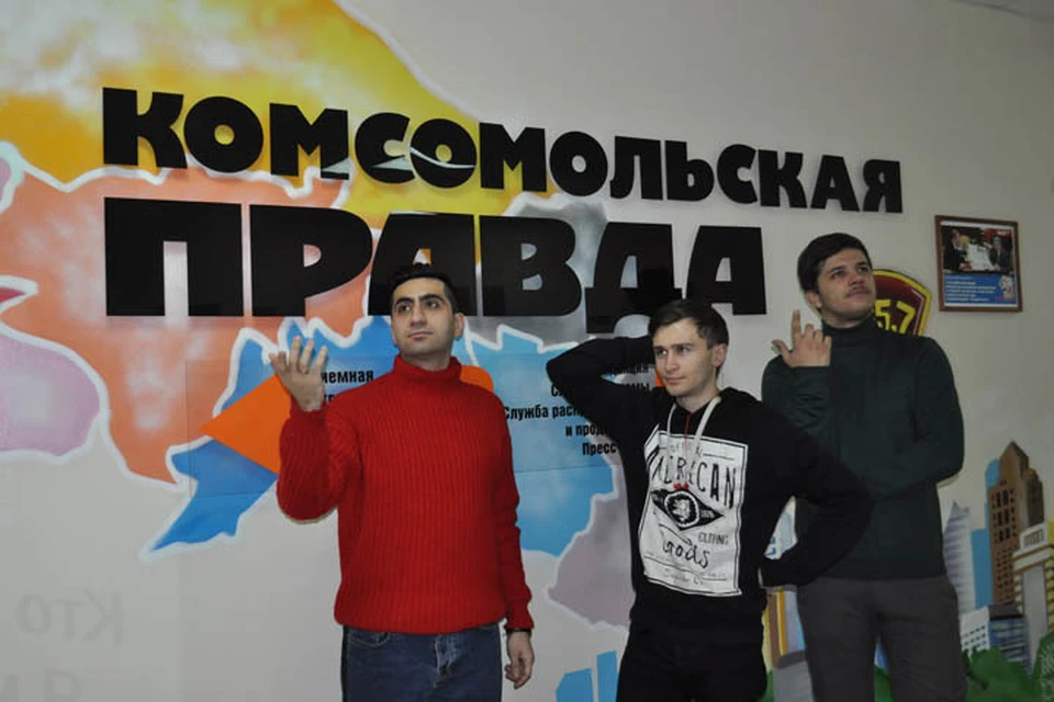Актеры команды «Михаил Дудиков» Александр Шахназарян, Сергей Мясоедов и Андрей Жмыхов