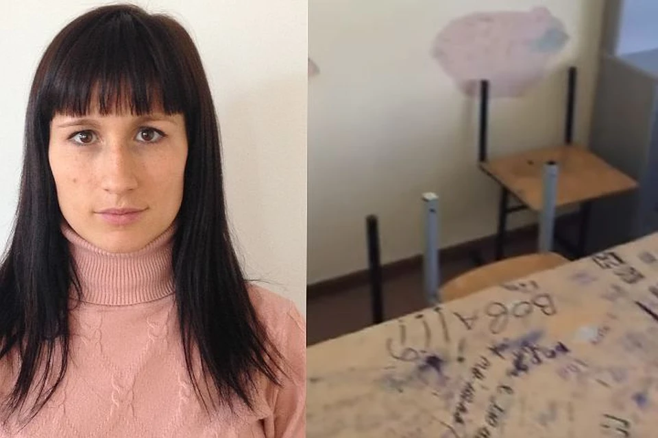 Елена Носова записала на видео ужасное состояние класса