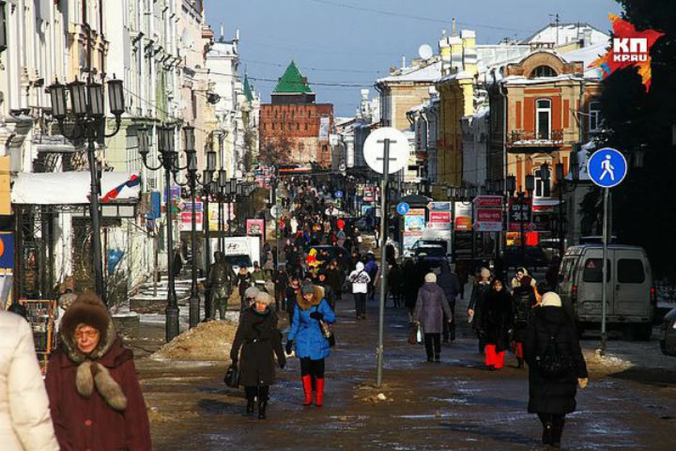 Нижний Новгород оказался на 14 месте в стране по качеству жизни.