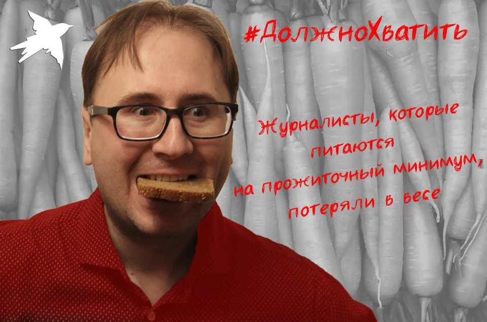 Вадим Алексеев остается «на маршруте» и продолжает считать каждый рубль