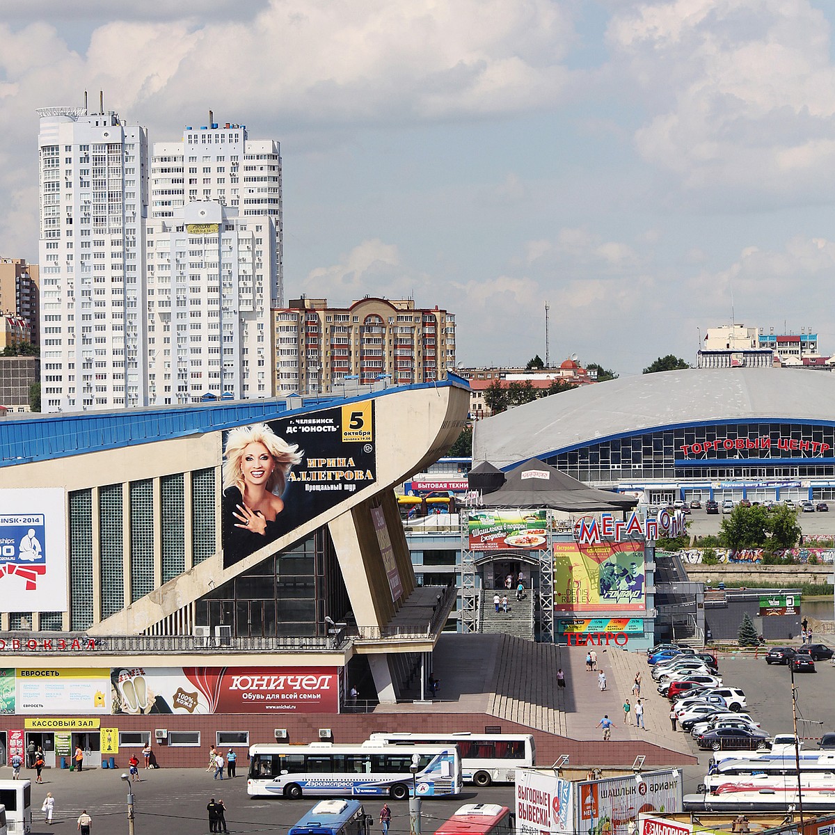 Торговый центр и ДС «Юность» в центре Челябинска хотят сделать памятниками  - KP.RU