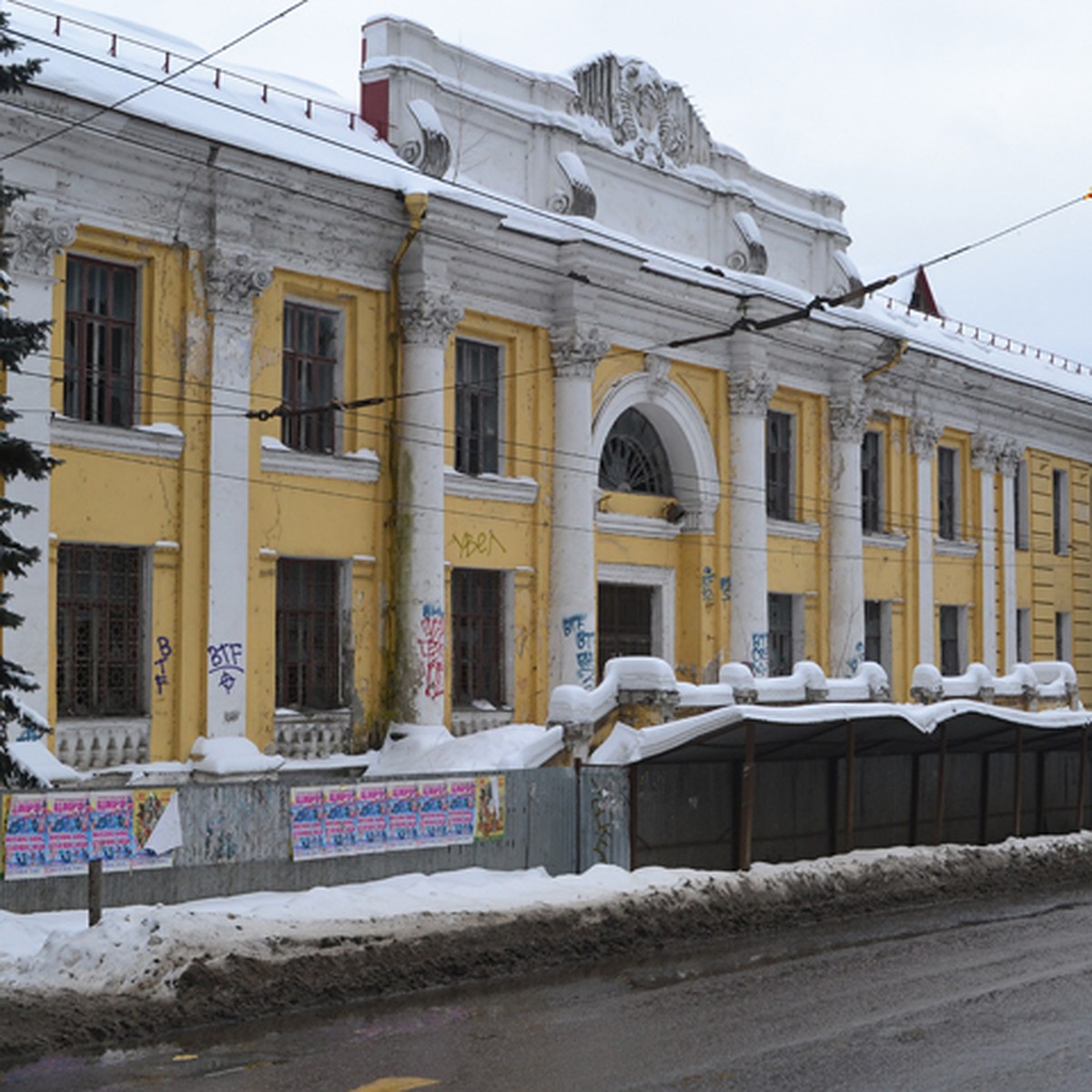 Брянск может потерять здание бывшего дома культуры завода «Арсенал» - KP.RU