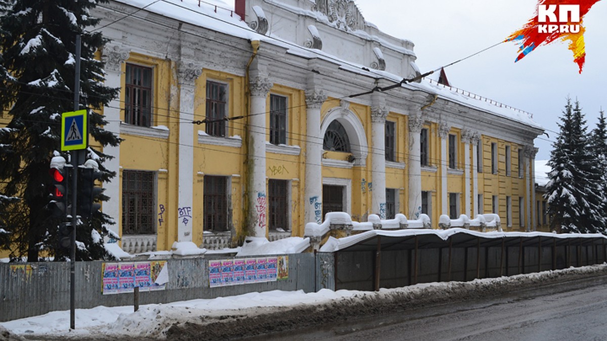 Брянск может потерять здание бывшего дома культуры завода «Арсенал» - KP.RU