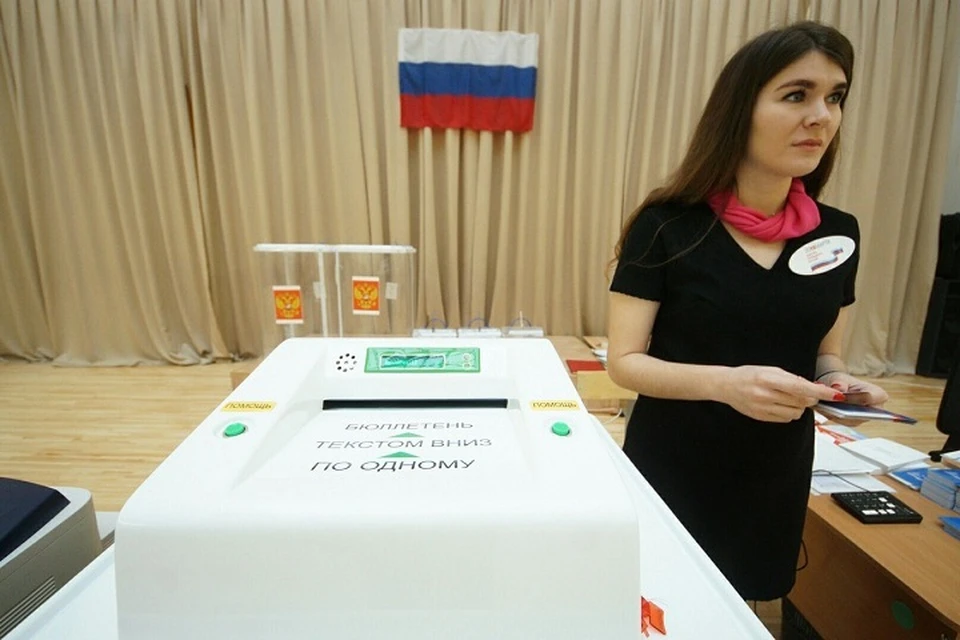 Жители Свердловской области выбирают президента страны. Следим за ходом выборов в режиме онлайн