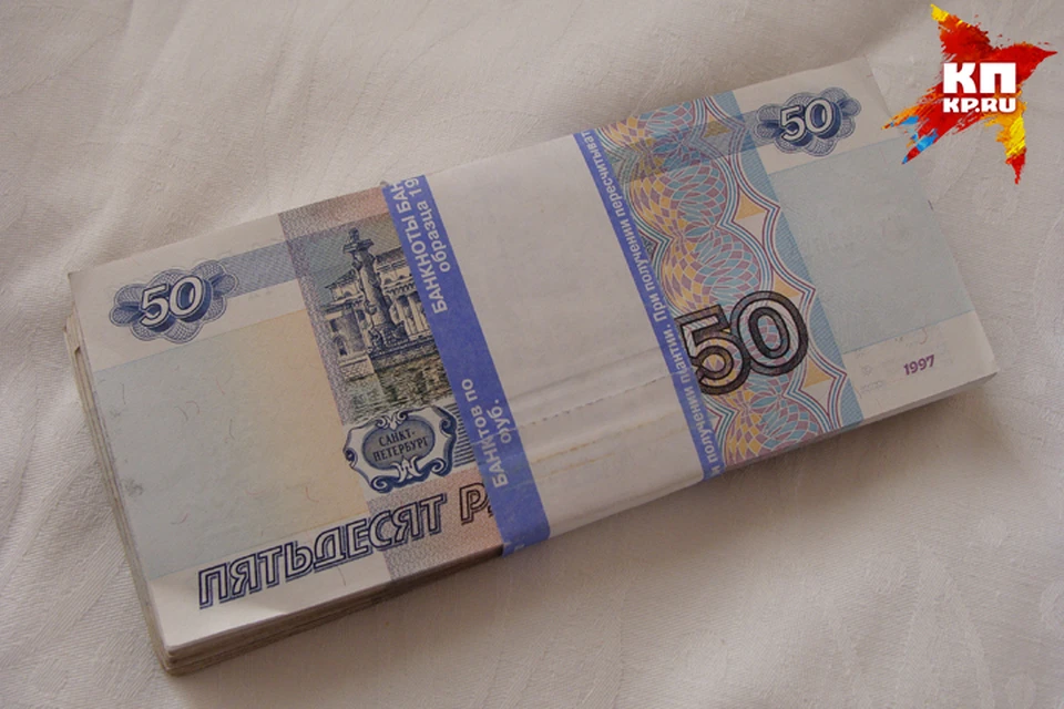Меньше всего платят сотрудникам гостиниц и общепита – 15830 рублей.