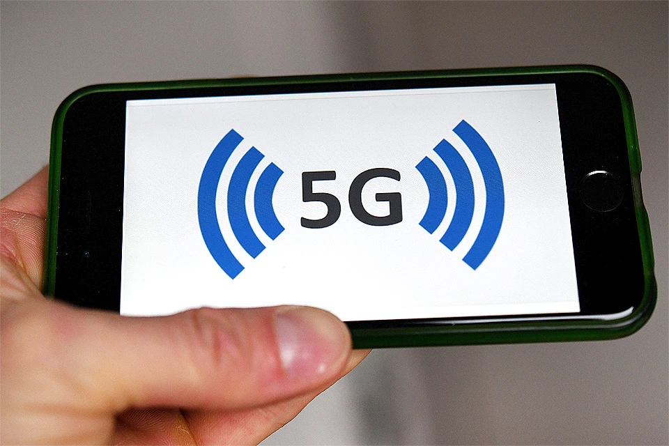 Стандарт 5G позволяет обмениваться данными на очень высокой скорости, которая была ранее недоступна стандартам беспроводной связи 3G и 4G.