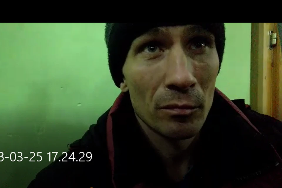 Скриншот: видео "КП"