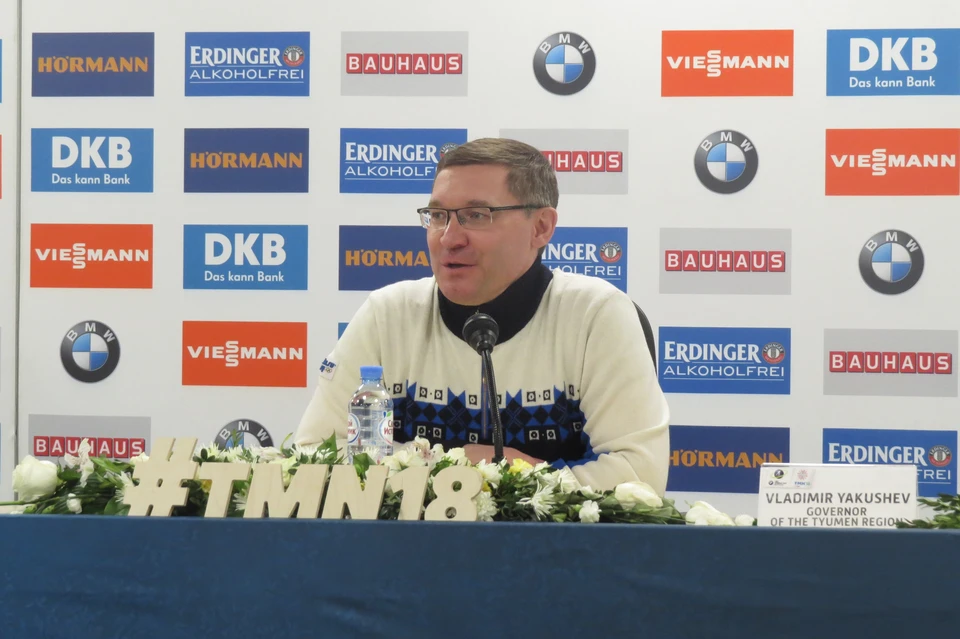 Губернатор Владимир Якушев подвёл итоги финального этапа Кубка мира по биатлону в Тюмени
