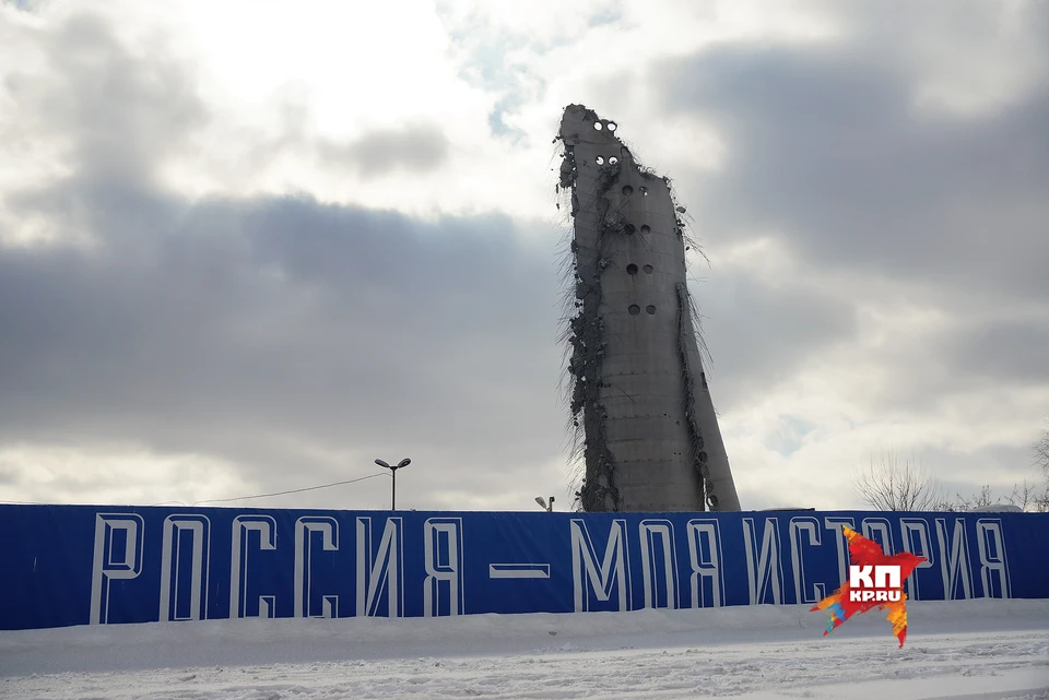 Спецтехнику для демонтажа руин в Екатеринбург доставят из другого города.