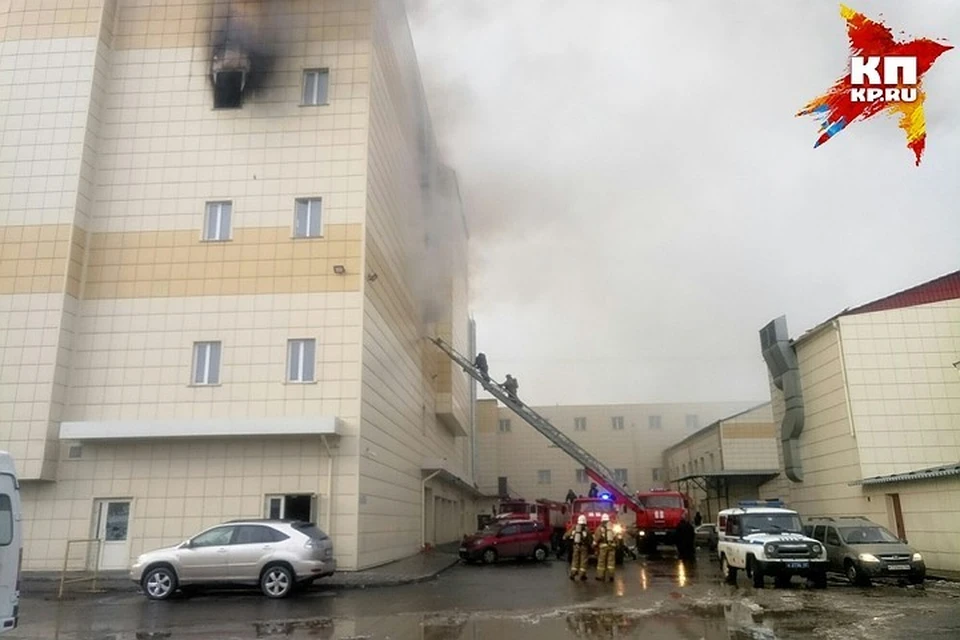 Как спастись во время пожара, разбираемся в эфире Радио «Комсомольская правда»