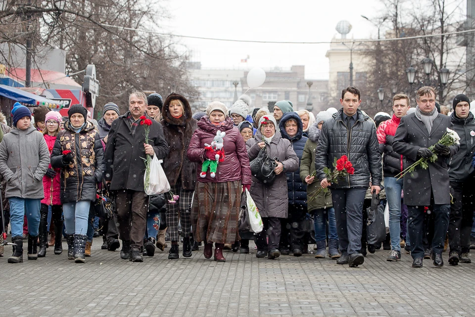 Траурная акция прошла в Челябинске 28 марта.