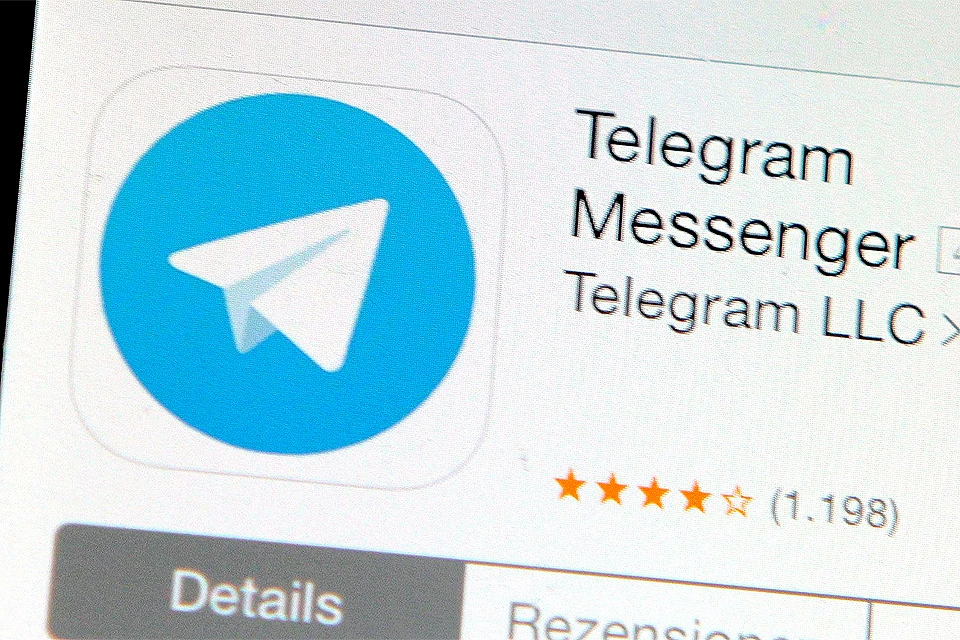 Москва против телеграмм