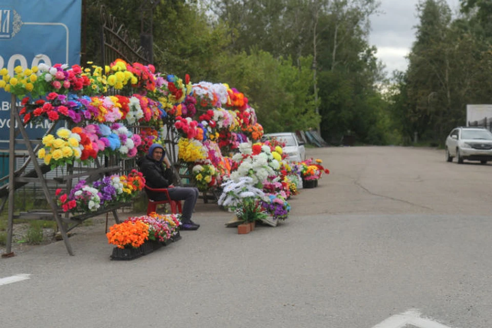 Родительский день в Иркутске 2018: мест для захоронений на кладбищах хватит на 10 лет