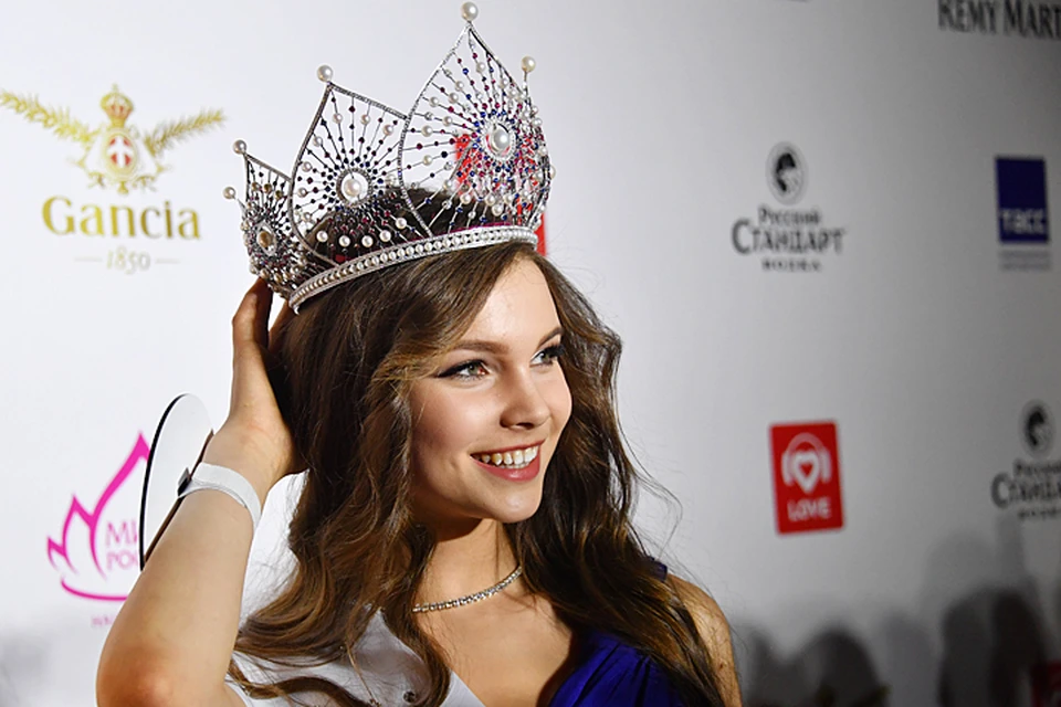 «Мисс Россия-2018» зовут Юлия Полячихина