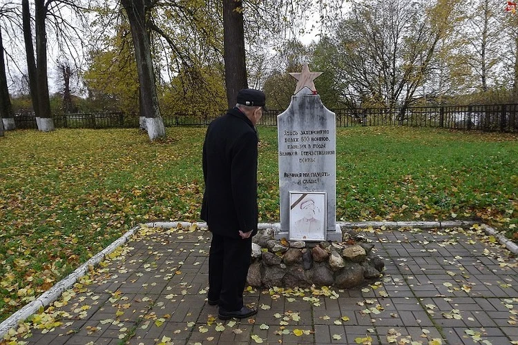 Установлены имена 35 уроженцев Калининской (Тверской) области, погибших в Австрии в 1945 году