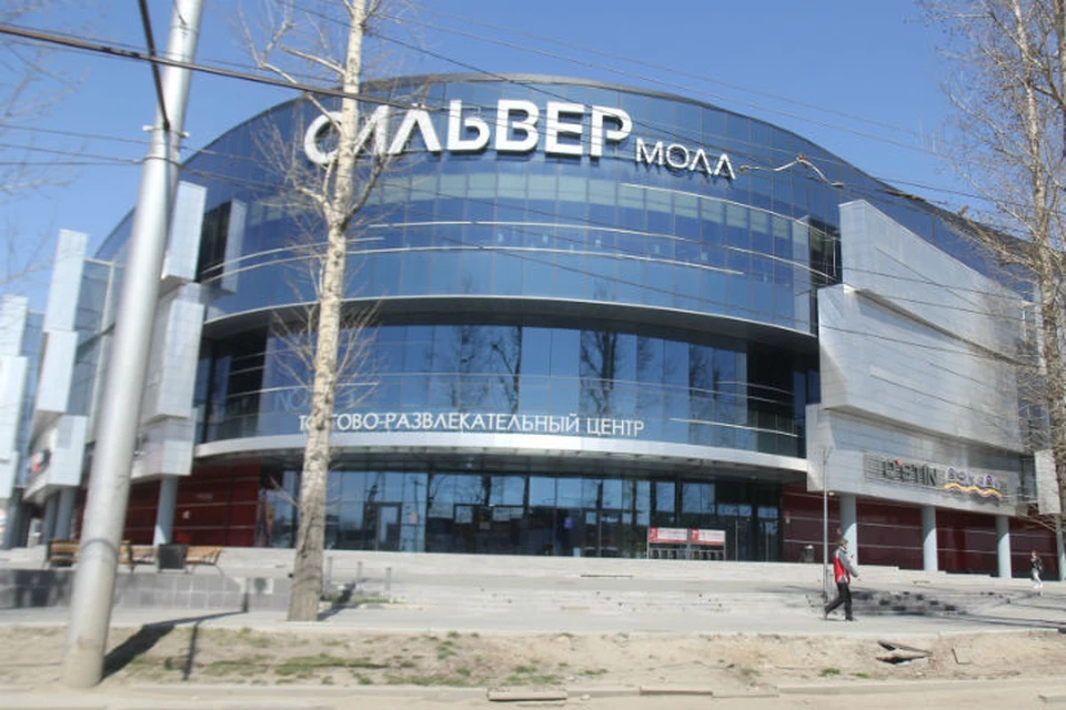 Иркутский ТРЦ «Сильвер Молл» возобновляет свою работу вечером, 28 апреля