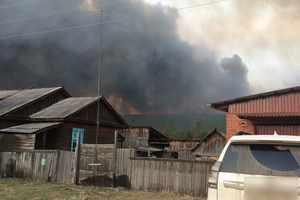 Село Барлук спасли от лесного пожара в Иркутской области. Фото: соцсети