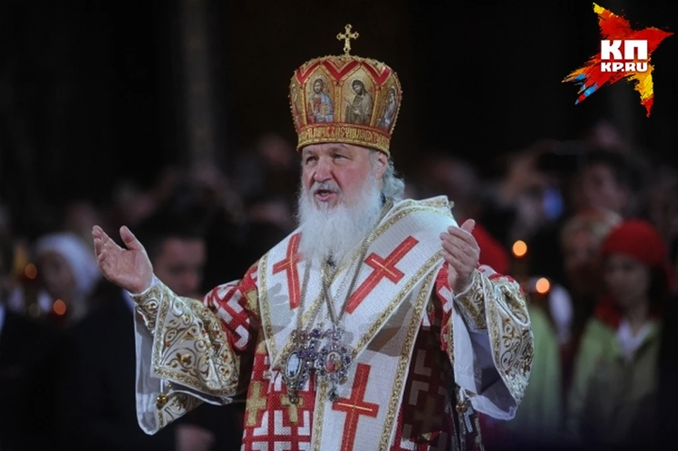 В Кемерово прибыл патриарх Кирилл