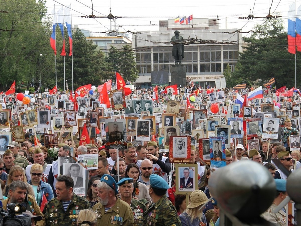 Бессмертный полк 9 мая 2018 года в Ростове-на-Дону: где пройдет шествие -  KP.RU