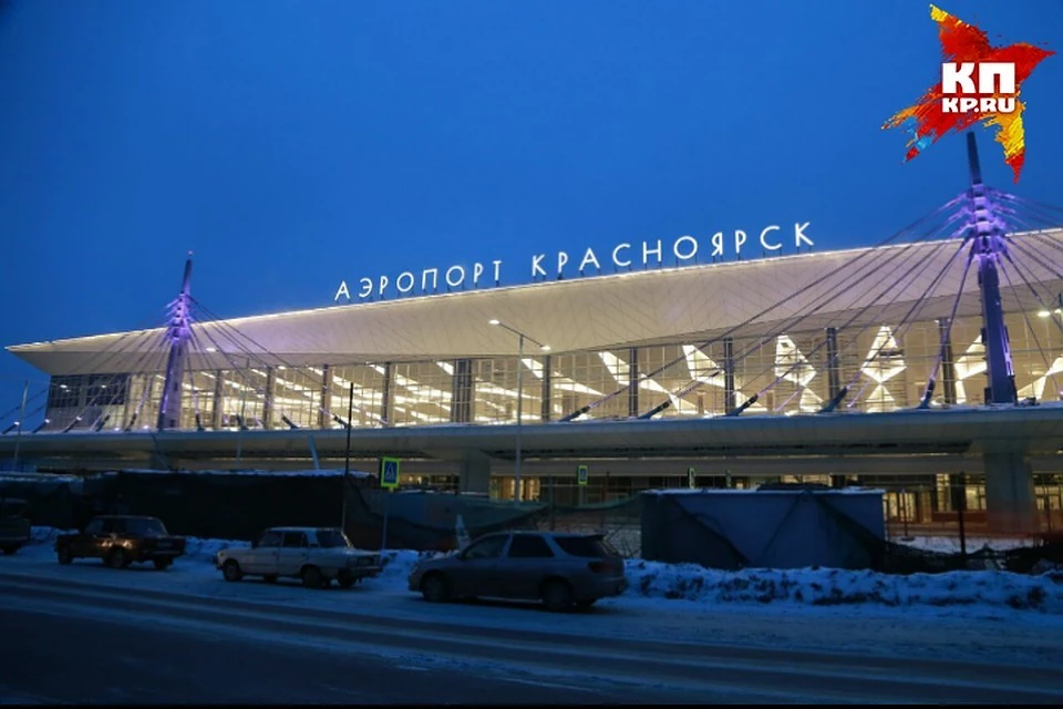 Аэропорт Красноярска эвакуировали после сообщения о бомбе в ноутбуке.