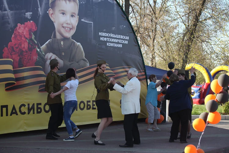 Формула уважения и памяти