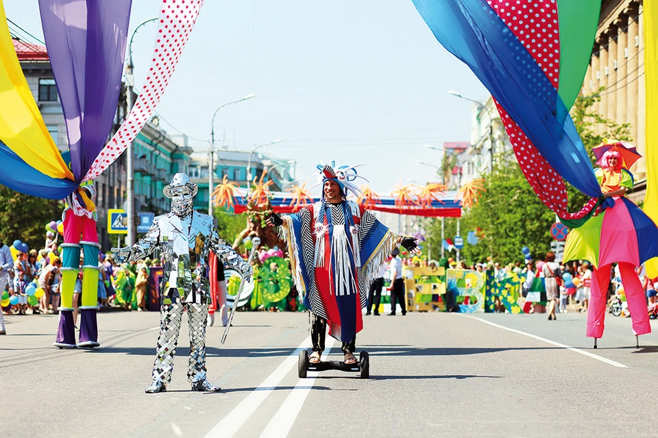 Картинки в городе праздник