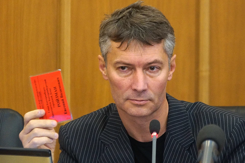 22 мая Мэр Екатеринбурга Евгений Ройзман заявил о своей отставке.