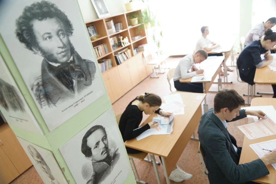 Бланки для сдачи ЕГЭ распечатают прямо в аудитории
