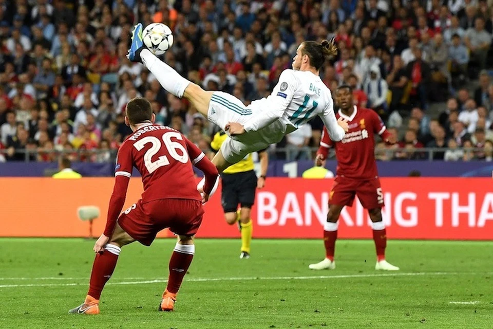 Фантастический гол Гарета Бейла решил исход матча. Фото: twitter.com/ChampionsLeague
