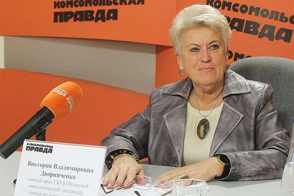 Виктория Дворниченко, главный врач Иркутского областного онкологического диспансера, профессор, доктор медицинских наук