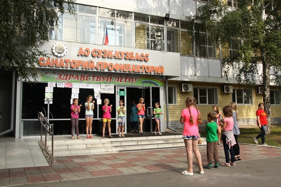 Фото: СУЭК