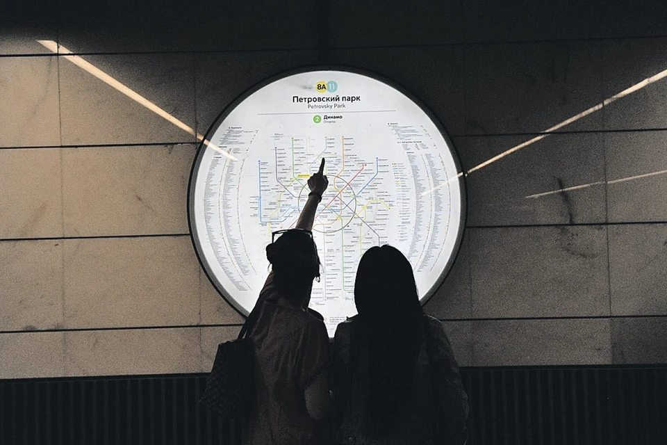 Кроме новых указателей, на станциях появятся подробные схемы метрополитена (на фото) и карты прилегающей местности.