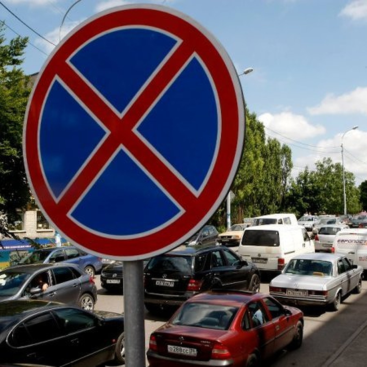 В Волгограде ввели запрет на остановку и стоянку транспорта на время ЧМ -  KP.RU