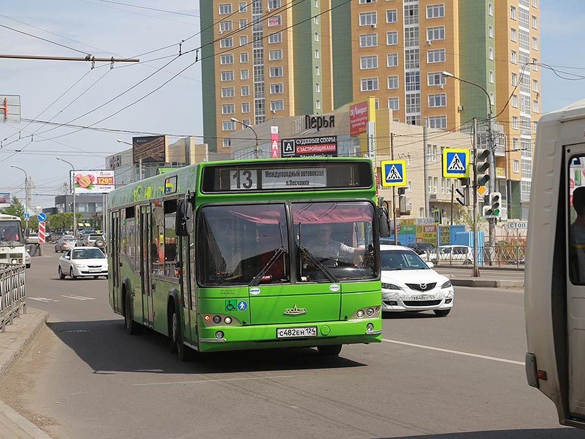 В Красноярске заработала новая схема движения автобусов - KP.RU