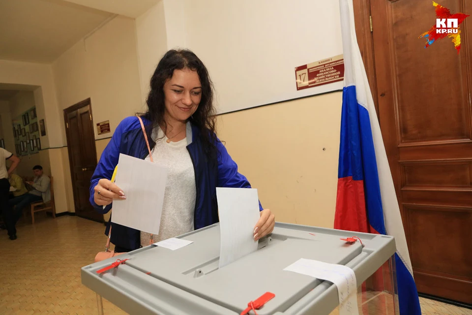 Выборы состоятся в регионе 9 сентября.