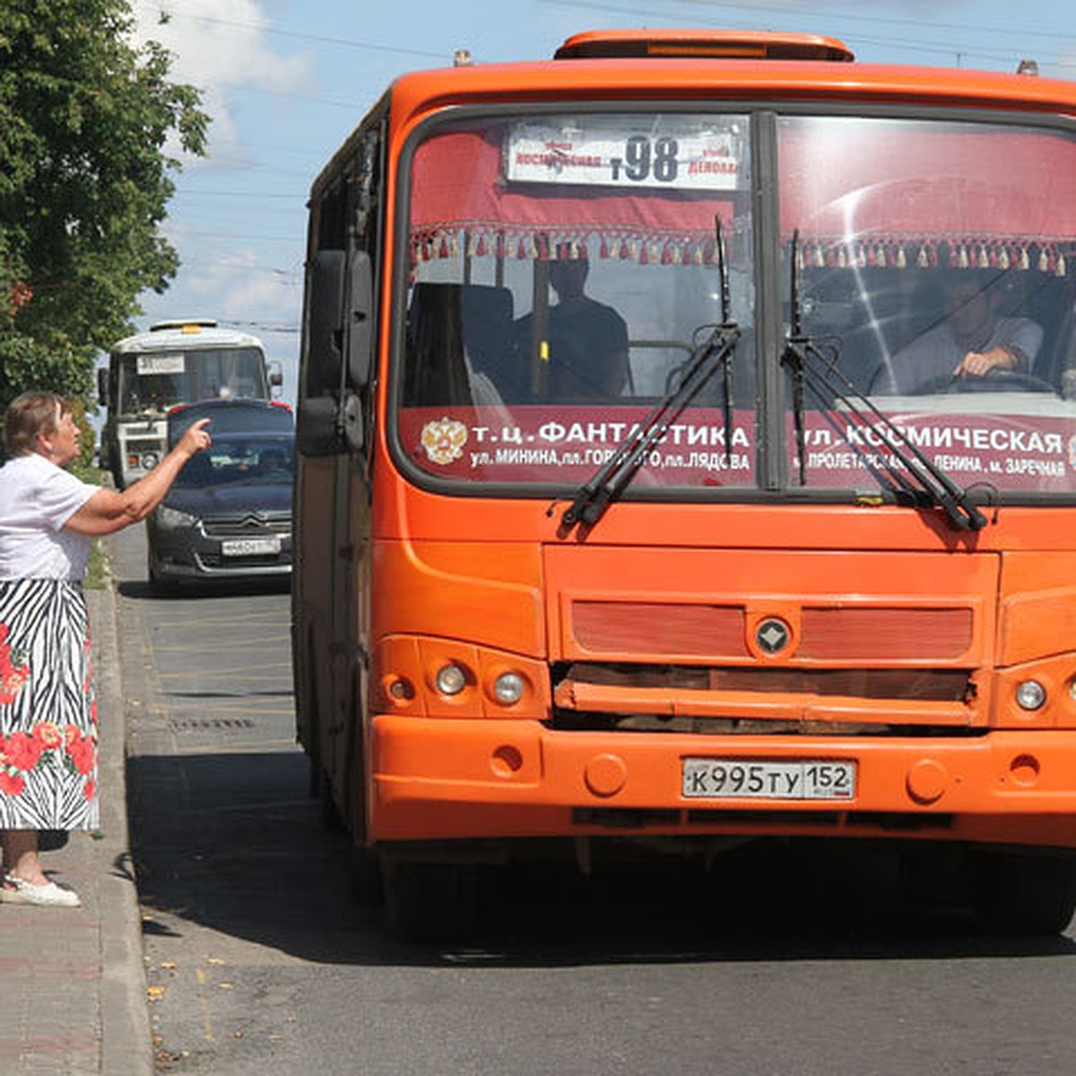 Автобус приходит так редко, что пришлось купить машину»: в Автозаводском  районе жители обсудили новую транспортную схему - KP.RU