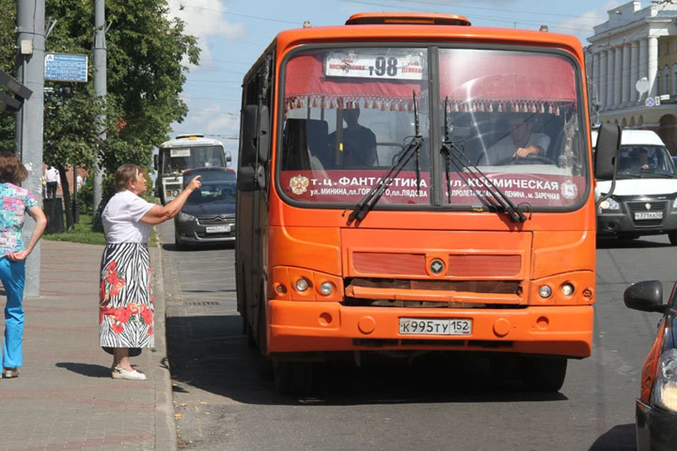 Новые автобусы пришли. Автобус приехал фиолетовый. Автобус не пришел. Нижний Новгород транспорт идущий по улице Минина от Молитовки.