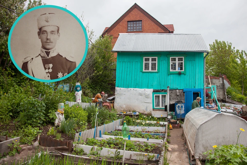 Дом на улице Крайпрудской снесли еще в конце 60-х. На его месте - огород с теплицей. Но останков Михаила Александровича там, похоже, нет.