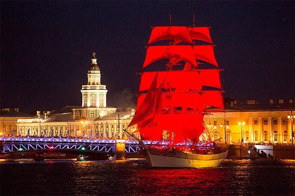 Алые паруса 2018 состоятся в Петербурге 23 июня.