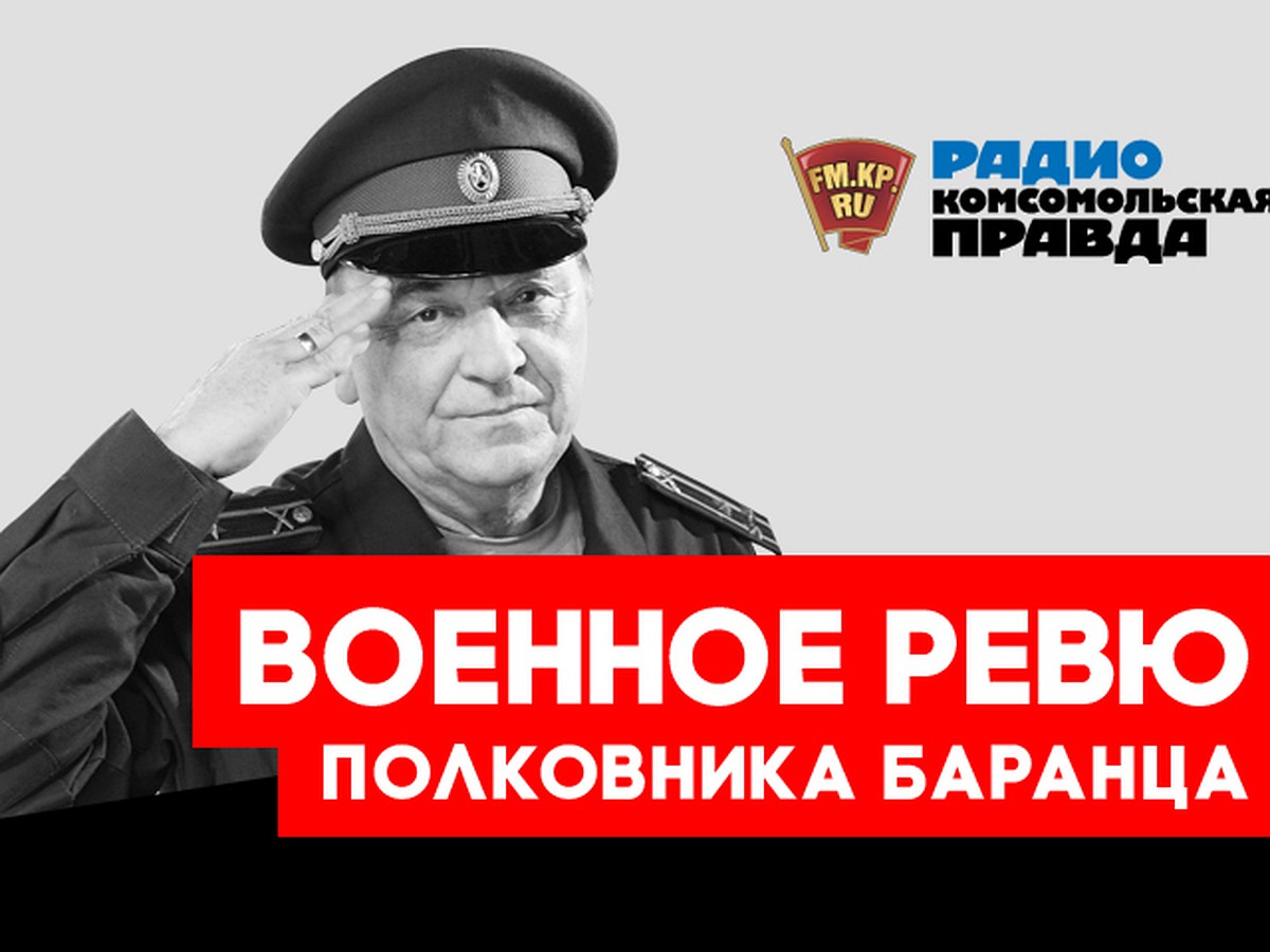 Престижно ли сегодня быть женой военного? - KP.RU