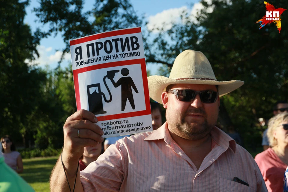Напомним, с 1 января 2018 года акцизы на бензин увеличились на 6,4%, на дизтопливо – на 8,4%.
