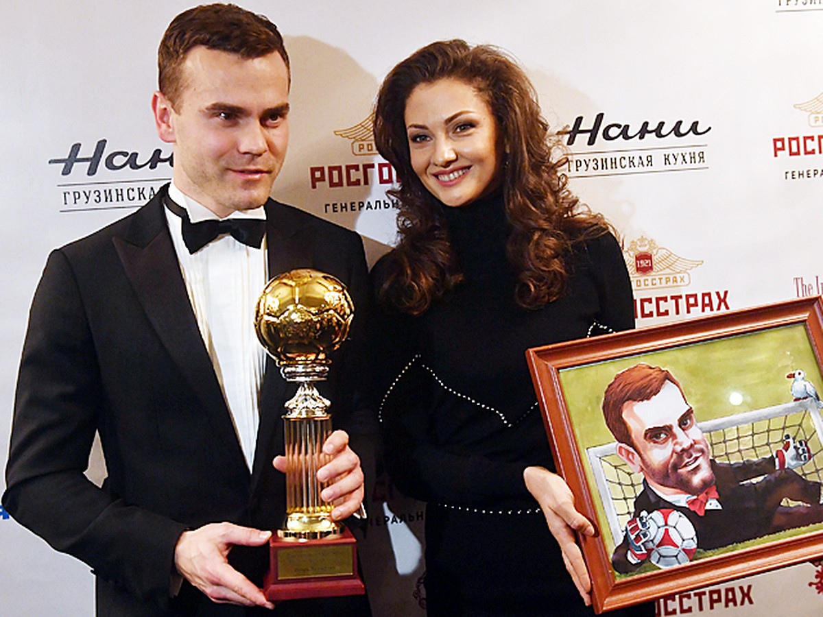Игорь акинфеев с женой фото