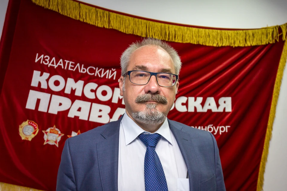 Дмитрий Кузнецов, вице-президент всероссийского союза страховщиков