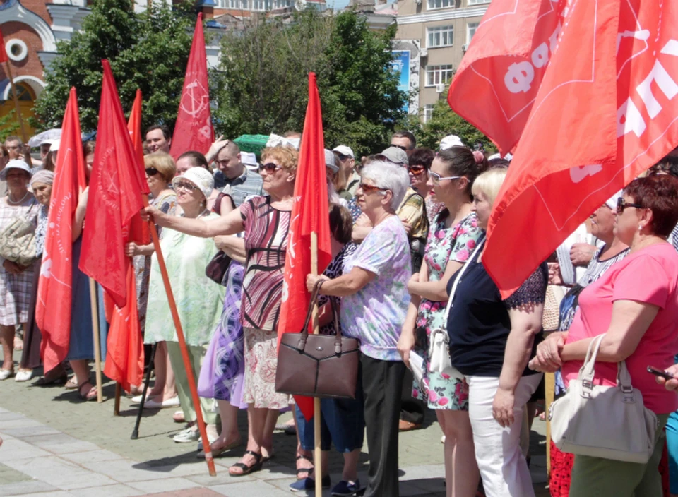 В Хабаровске сотни человек высказались против повышения пенсионного возраста